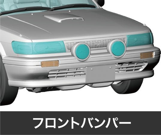 Hasegawa 20521 Nissan Bluebird berline 4 portes SSS-R (type U12) fin 1/24 – image 5