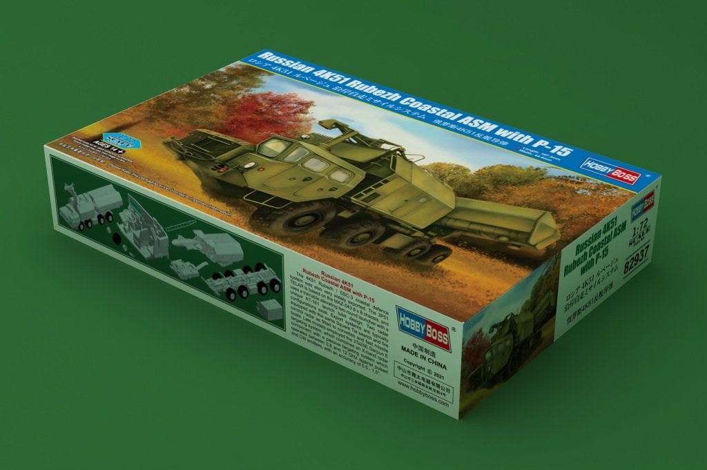 Hobby Boss 82937 Fusil antiaérien côtier russe 4K51 Rubezh avec P-15 1/72 – immagine 2