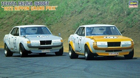 Hasegawa HR7 Toyota Celica 1600GT (Grand Prix du Japon 1972) (1/24)