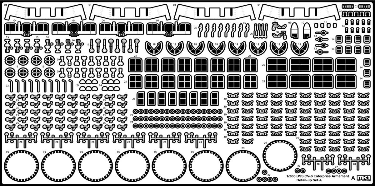 MK1 Design MD-20021 Porte-avions CV-6 Enterprise de l&amp;#39;US Navy - Pièces de détail pour maquette Trumpeter au 1/200 – imagen 65