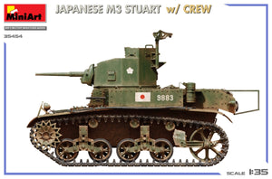 Miniart 35454 M3 STUART JAPONAIS avec équipage 1/35 – image 5