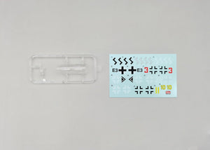 Amusing Hobby 48A003 Messerschmitt Me 262 HGIII 1/48 – Bild 6