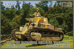 IBG 72040 TYPE 89 Char moyen japonais KOU à essence, production tardive, échelle 1/72