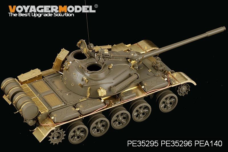 Maquette Voyager PE35295 Char moyen russe T-55A (pour TAMIYA 35257) 1/35 – image 3