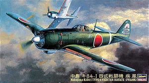 Hasegawa JT67 Type 4 Hayate 1/48