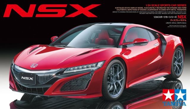 Tamiya 24344 NSX 1/24 