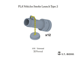 ET Modèle P35-330 PLA ​​Véhicules Lance-fumigènes Type 2 1/35