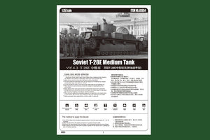 Hobby Boss 83854 Char moyen soviétique T-28E (1/35) – imagen 2