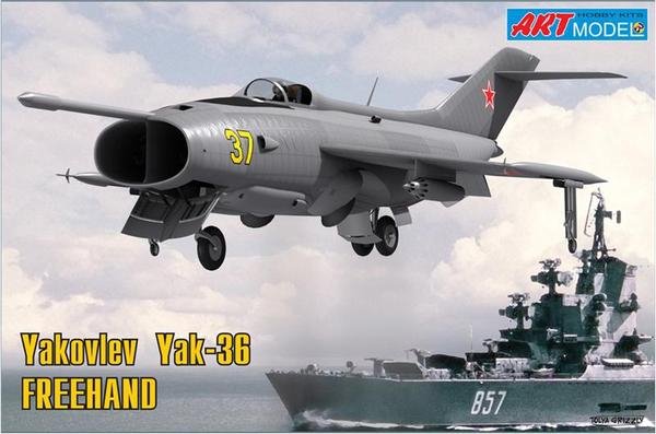 Modèle artistique 7203 Yakovlev Yak-36 à main levée (1/72)