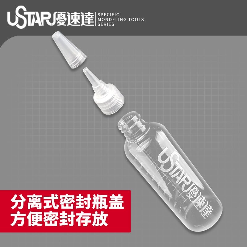 Flacon mélangeur de peinture U-Star UA-91004 60 ml (6 pièces) – immagine 2