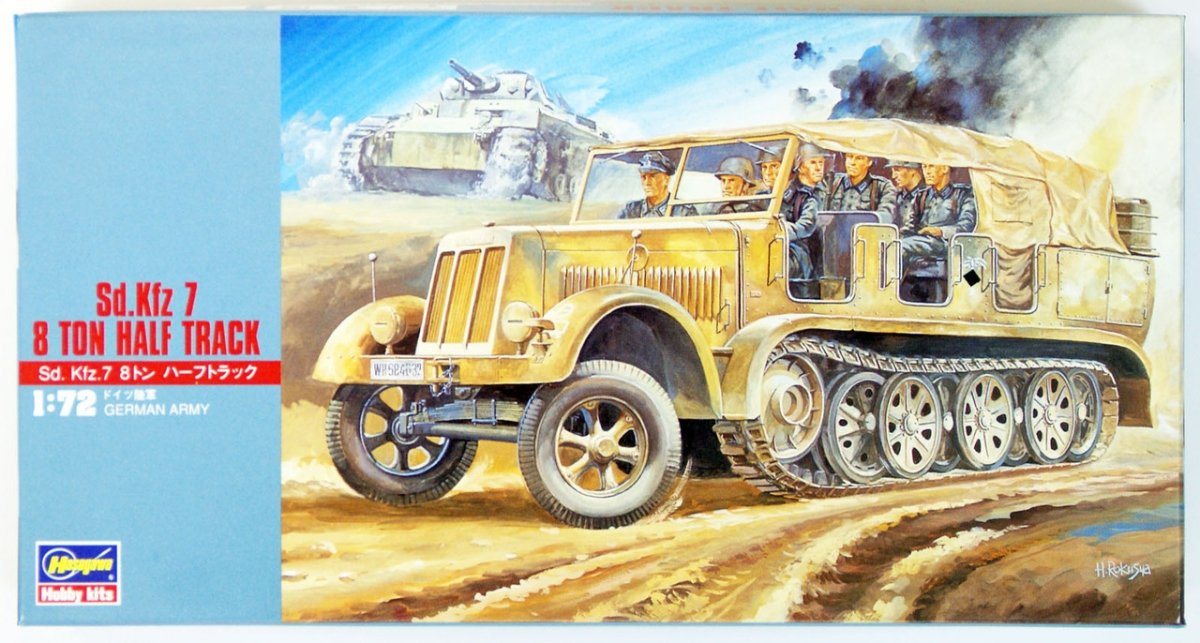 Hasegawa MT11 8 ton Half Track 1/72