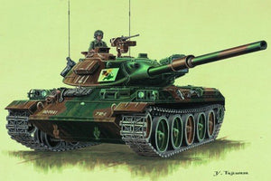 Trumpeter 07218 JAPON TYPE74 CHAR (1/72) – Bild 2