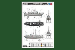 Hobby Boss 82005 USS Pegasus PHM 1 1/200 – immagine 3