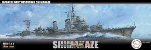 Fujimi 460468 IJN Destroyer Shimakaze Type Tardif 1942 1/350