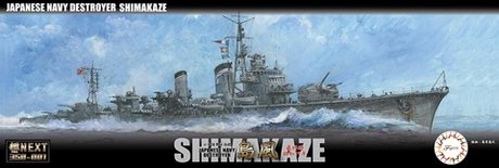 Fujimi 460468 IJN Destroyer Shimakaze Type Tardif 1942 1/350