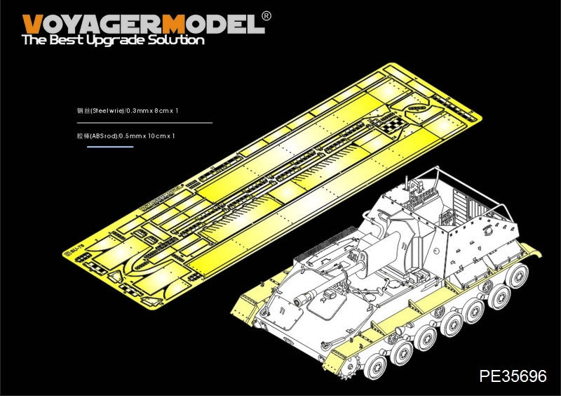 Garde-boues de canon automoteurs russes SU-76 de la Seconde Guerre mondiale, modèle Voyager PE35696, pour MiniArt 35053 au 1/35 
