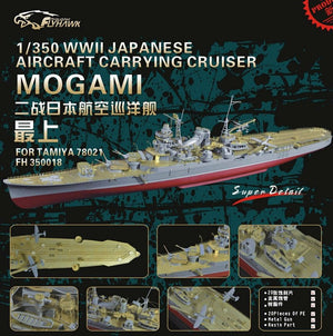 Pièces de détail Flyhawk FH350018 pour le croiseur porte-avions Mogami de la Marine impériale japonaise (Seconde Guerre mondiale) (pour Tamiya 78021) 1/350
