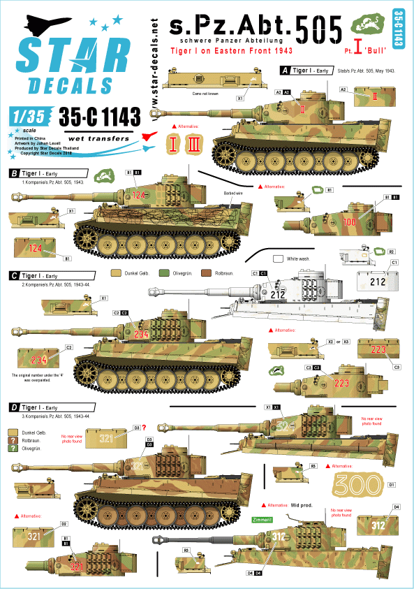 Star Decals 35-C1143 s.Pz.Abt. 505 #1. 1/35