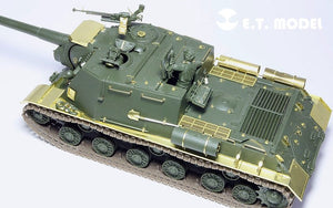 E.T. Model S35-003 WWII Soviet JSU-152 Value Package For TAMIYA 35303 1/35 – zdjęcie 5