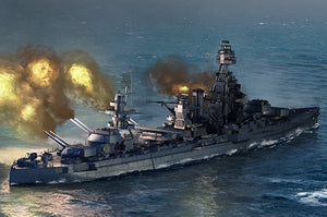 Trumpeter 06712 USS Texas BB-35 1/700