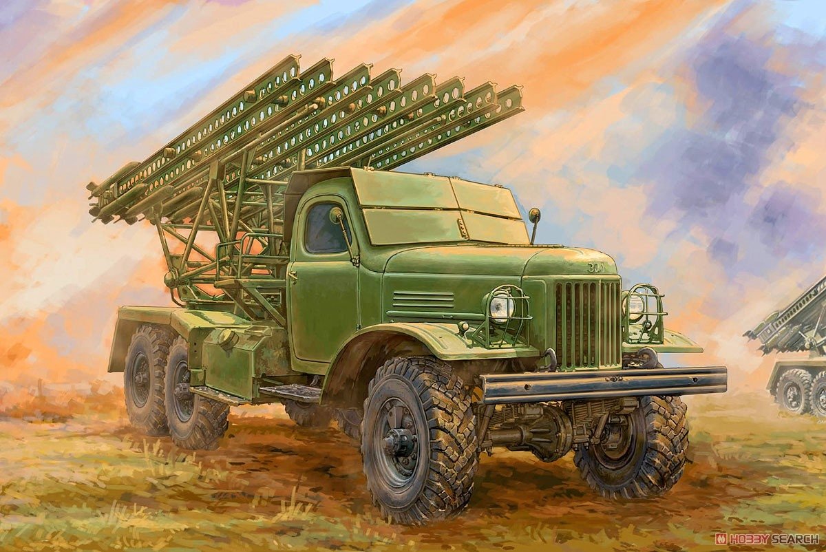 Trumpeter 01075 Lance-roquettes multiple soviétique 2B7R BM-13 HMM 1/35