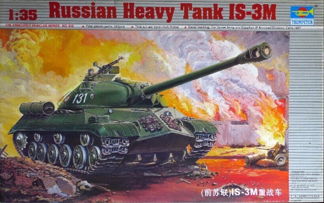 Trumpeter 00316 Char lourd russe IS 3M (1/35)