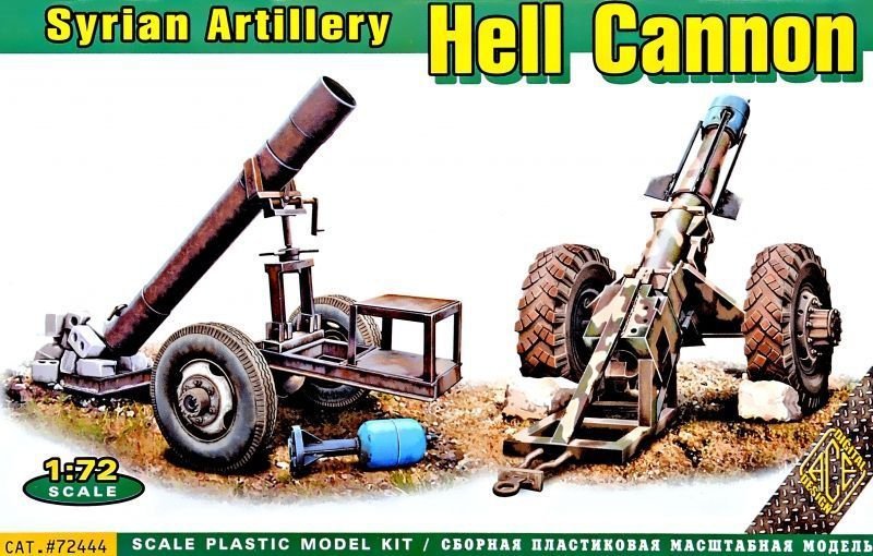 ACE 72444 Canon infernal Artillerie syrienne 1/72