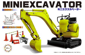 Mini-pelle Kubota K008 1/32 de la série Outils de garage Fujimi 116068