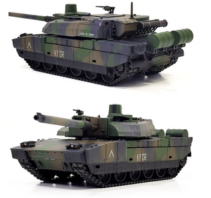 Academy 13427 Char Leclerc de l&amp;#39;armée française 1/72 – Bild 8