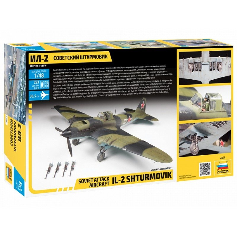 Zvezda 4825 IL-2 Stormovik 1/48 – Bild 2