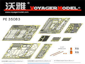 Modèle Voyager PE35083 Pz.Kpfw. V Panther Ausf. D 1/35