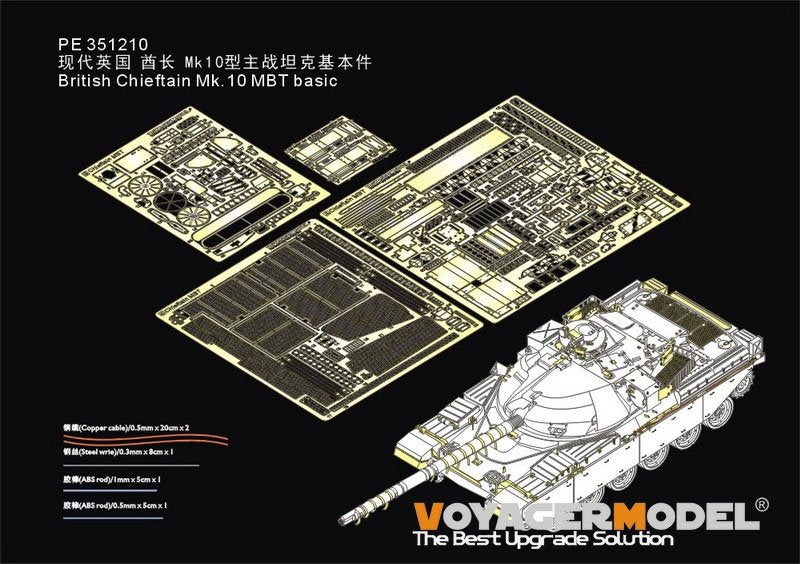 Maquette Voyager PE351210 Char de combat principal britannique Chieftain Mk.10 (pour MENG TS-051) 1/35