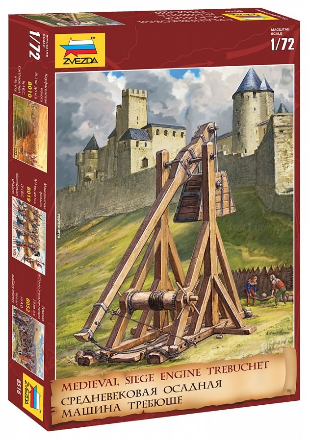 Zvezda 8516 Trébuchet Médiéval 1/72