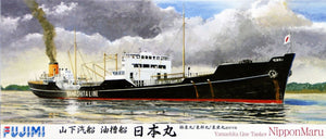 Fujimi 400938 IJ Tanker Nipponmaru (1/700)