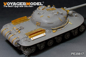 Maquette Voyager PE35617 Char lourd russe moderne Object 279 Pour modélisme amusant 35A001 1/35 – immagine 7