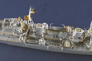 Trumpeter 05367 HMS Argonaut 1/350  – image 8