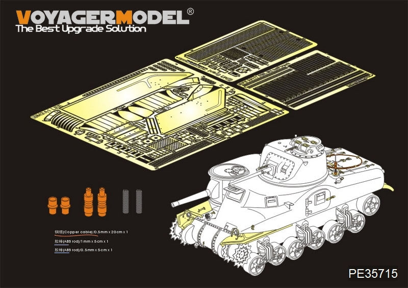 Maquette Voyager PE35715, char moyen américain M3A1 Lee de la Seconde Guerre mondiale (modèle de base) pour TAKOM 2114 au 1/35