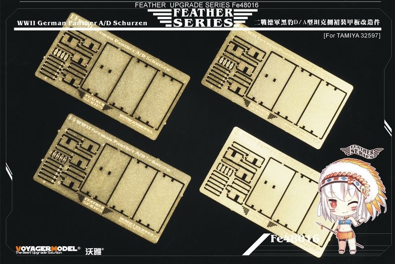 Modèle Voyager FE48016, jupes latérales A/D pour Panther allemand de la Seconde Guerre mondiale, pour Tamiya 32597 au 1/48