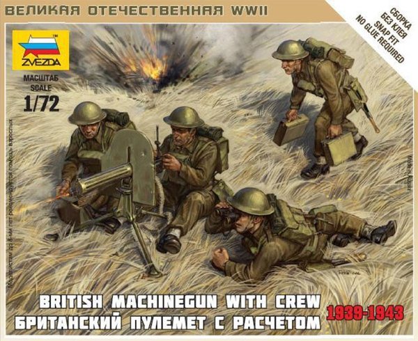 Mitrailleuse britannique Zvezda 6167 avec équipage 1939-1942 1/72