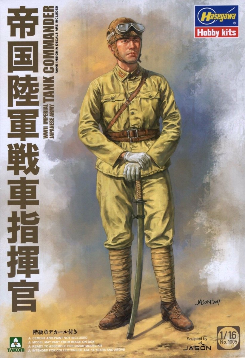 Takom 1005 Commandant de char de l&amp;#39;armée impériale japonaise de la Seconde Guerre mondiale, échelle 1/16