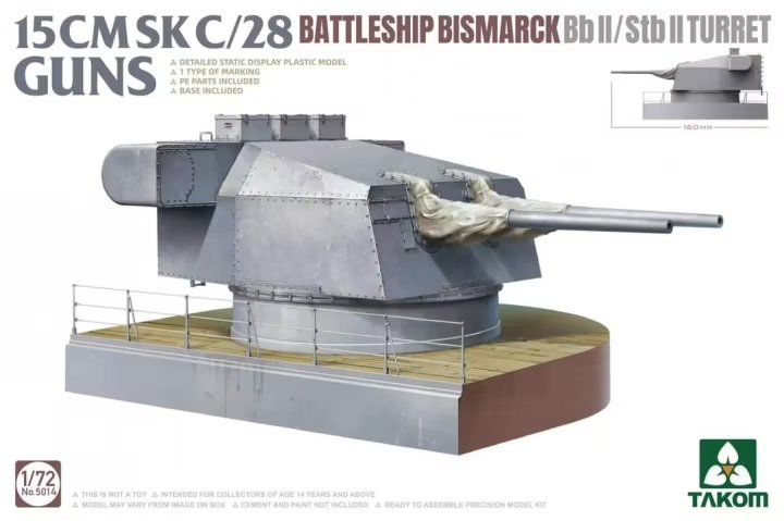 Takom 5014 15 cm Sk C/28 Guns Cuirassé Bismarck Bb II/Stb II Tourelle 1/72