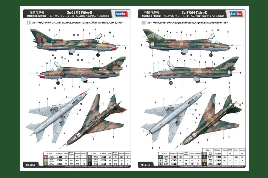 Hobby Boss 81758 Su-17M4 Fitter-K 1/48 – image 4