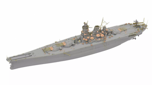 Very Fire BELBV350903DX IJN Musashi DX Deluxe Kit 1/350