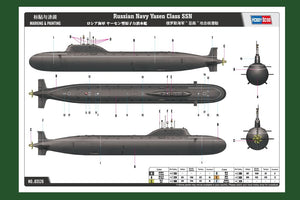 Hobby Boss 83526 Russian Navy Yasen Class SSN 1/350 – zdjęcie 2