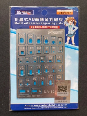 Modèle U-Star UA-80062B avec plaque de gravure d&amp;#39;angle