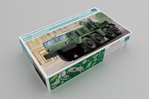 Trumpeter 01079 Véhicule de dépannage KET-T basé sur le camion lourd MAZ-537, échelle 1/35 – immagine 2