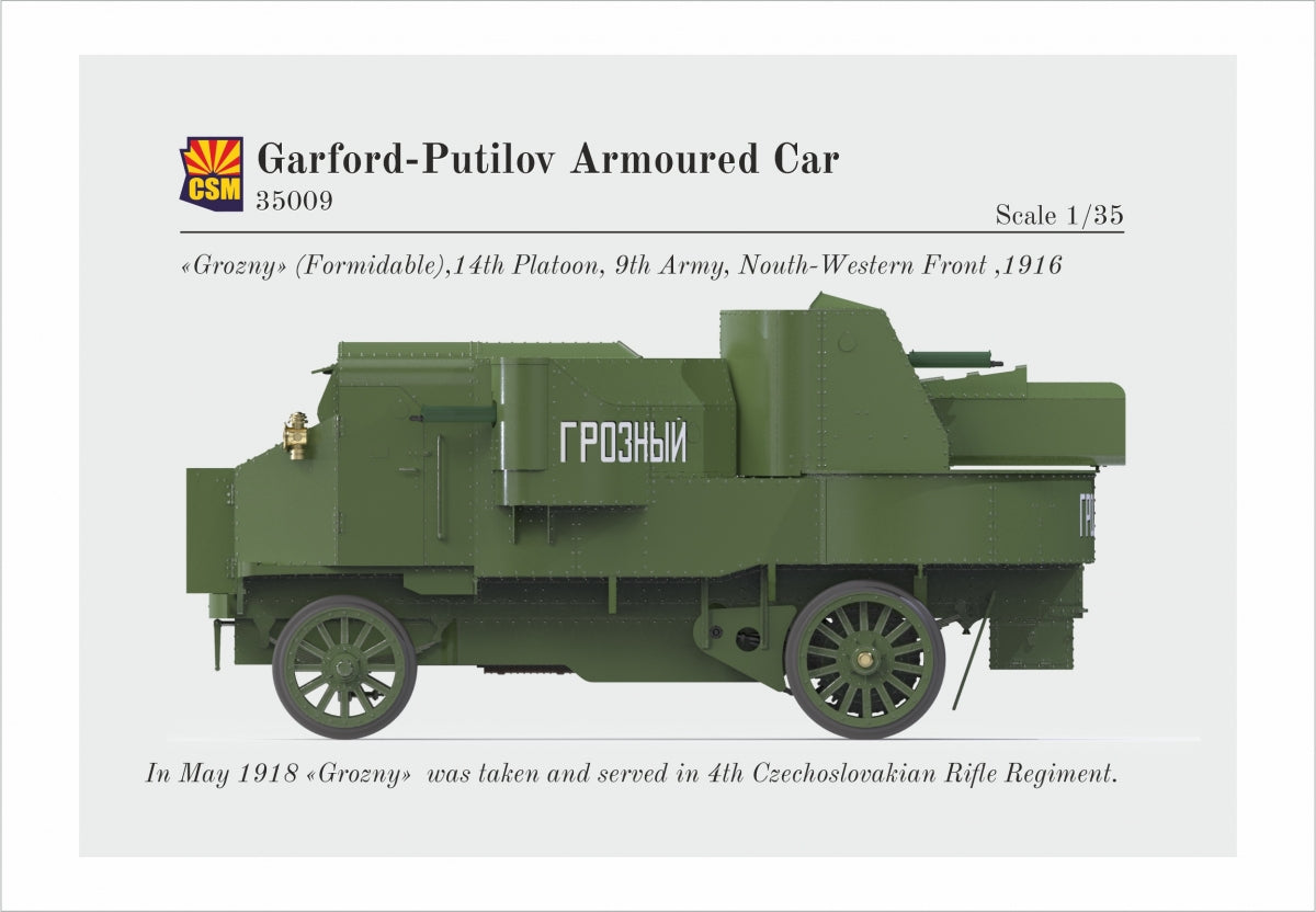 Copper State Models 35009 Voiture blindée Garford-Putilov 1/35  – image 12