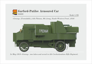 Copper State Models 35009 Voiture blindée Garford-Putilov 1/35  – image 12