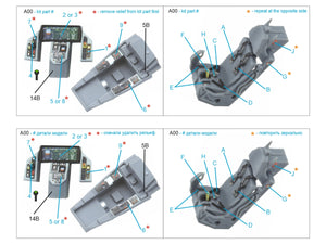 Intérieur imprimé en 3D et coloré sur papier décalcomanie Quinta Studio QD72192 F-35C Lighting II (Italeri) 1/72 – immagine 10