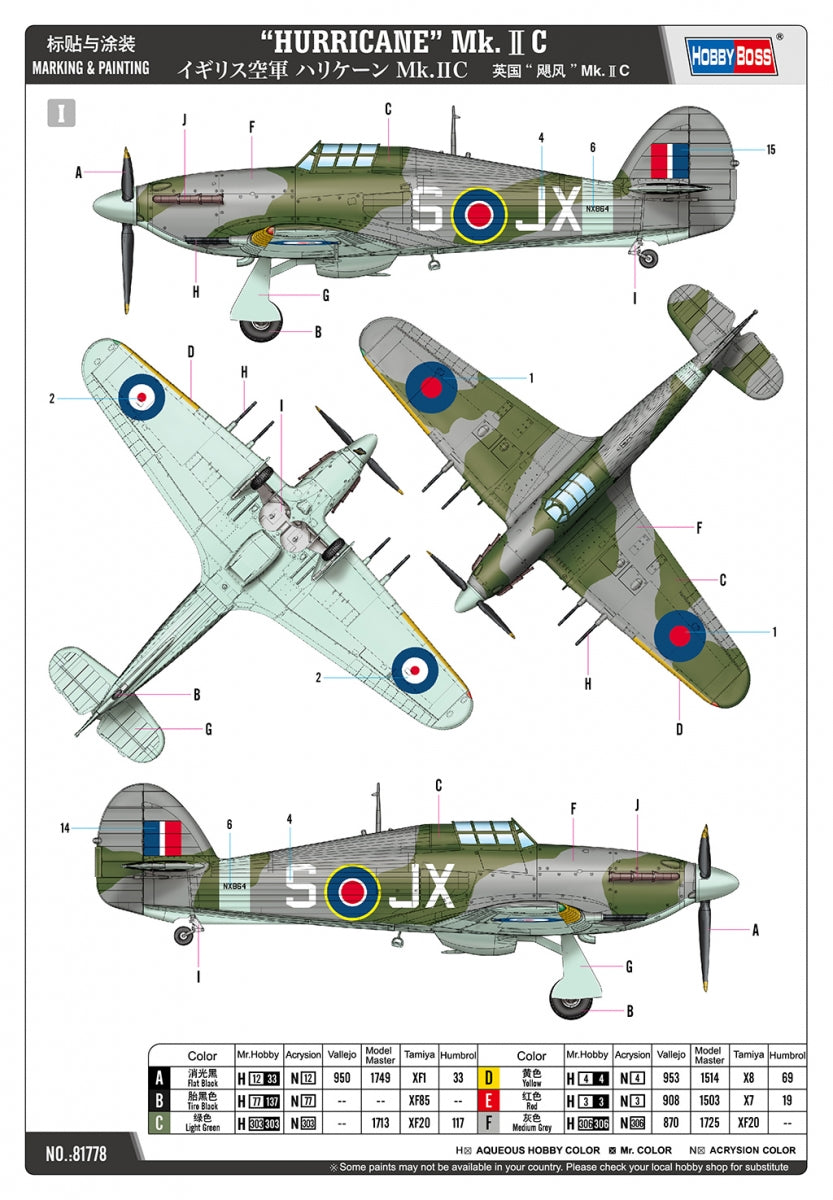 Hobby Boss 81778 HURRICANE Mk.IIC 1/48 – Bild 4